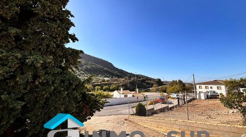 Foto 2 de Finca rústica en venta en Calle Diseminados, 515, Cabra, Córdoba