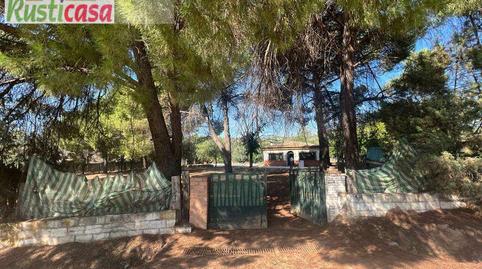 Foto 2 de Casa o xalet en venda a Angulo, 1, Villanueva de la Reina, Jaén