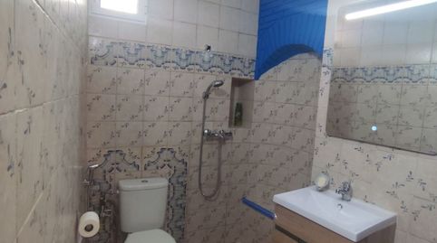 Foto 2 de Estudio en venta en Arcos de la Frontera, Cádiz