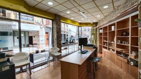 Photo 5 of Premises for sale in Calle Trasmonjas, 1, Priego de Córdoba, Córdoba