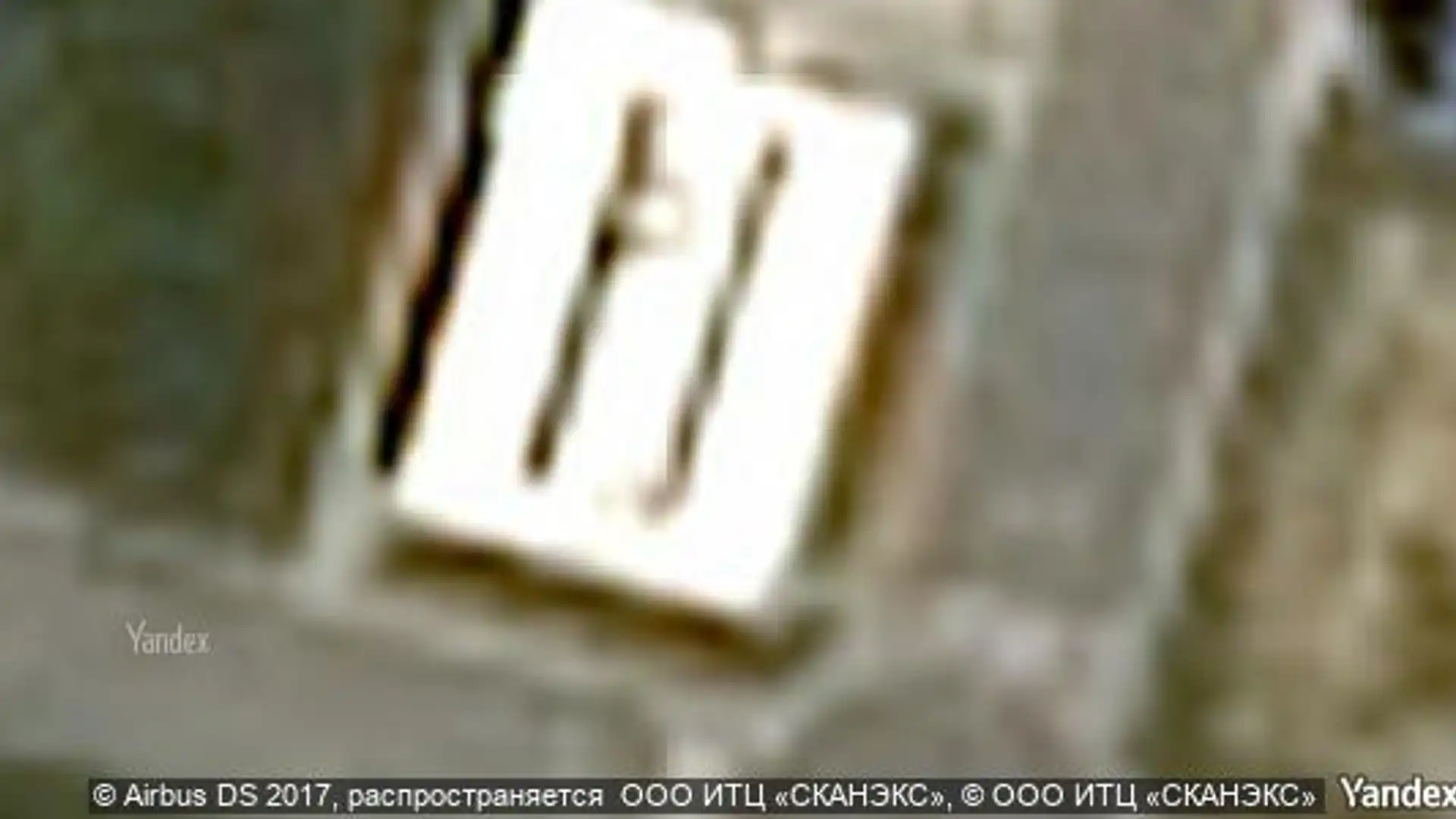 Nau industrial en venda en Cedeira