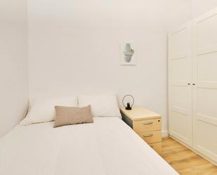 Bedroom of Flat to share in  Barcelona Capital  with Heating, Washing machine and TV