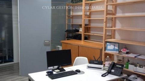 Photo 3 of Commercial properties for rent in Corpus, del, San Vicente - Las Úrsulas, Salamanca Capital