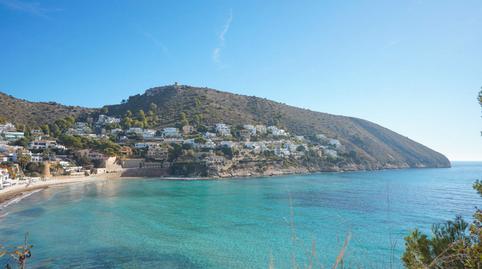 Foto 4 de Residencial en venda a El Portet - Pla de Mar, Moraira