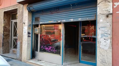 Photo 2 of Premises for sale in Calle de Ávila, 2, Ciudad Jardín - Parque Roma,  Zaragoza Capital