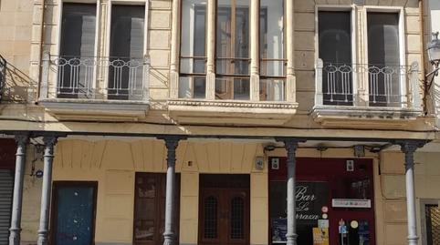 Foto 3 de Finca rústica en venda a N/a, -1, Alba de Tormes, Salamanca