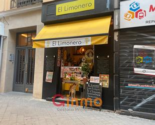 Exterior view of Premises for sale in  Madrid Capital  with Air Conditioner