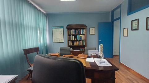 Foto 4 de Oficina en venta en Avenida Juan XXIII, 7, Arenales - Lugo - Avda. Marítima, Las Palmas de Gran Canaria