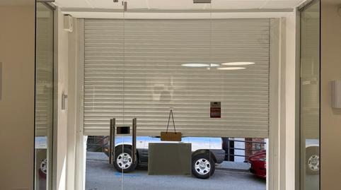 Photo 5 of Premises for sale in Alella, Barcelona