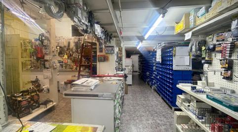 Photo 3 of Premises for sale