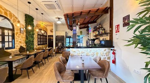 Photo 4 of Premises for sale in Calle la Loma, Avenida Habaneras - Curva de Palangre, Torrevieja