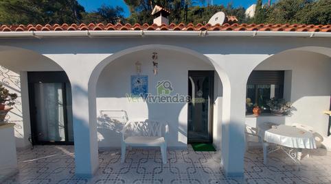 Photo 5 of House or chalet for sale in Carrer 32, 43, Torrelles de Llobregat, Barcelona