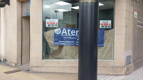 Photo 2 of Premises to rent in El Polígono, Gijón