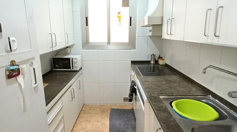 Photo 3 of Flat for sale in Ronda Prim, Peramàs, Mataró