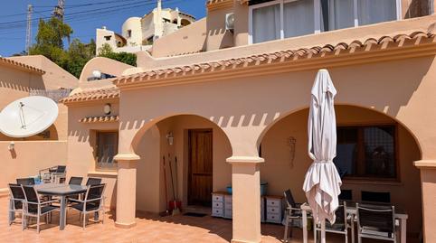 Photo 4 of Single-family semi-detached for sale in Benimeit - Tabaira, Alicante