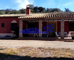 Exterior view of Country house for sale in Adamuz  with Terrace and Storage room