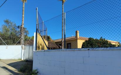 Vista exterior de Finca rústica en venda en Sanlúcar la Mayor