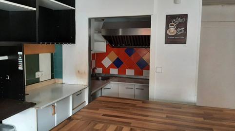 Photo 4 of Premises to rent in Igualada, Can Jofresa, Barcelona