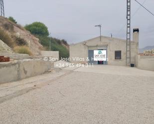 Vista exterior de Casa o xalet en venda en Aspe amb Calefacció i Jardí privat
