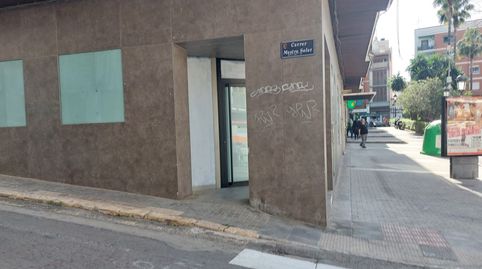Imatge 1 de l'anunci