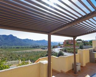 House or chalet for sale in Urbanizacion MONTEPINO, Urbanizaciones