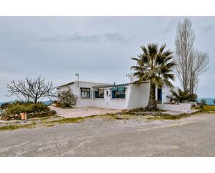Vista exterior de Finca rústica en venda en Casabermeja amb Aire condicionat, Jardí privat i Piscina