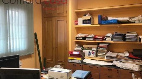 Photo 3 of Premises for sale in San Cristóbal de Segovia, Segovia