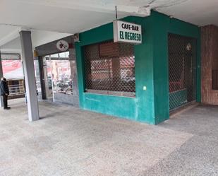 Premises for sale in Avilés  with Terrace