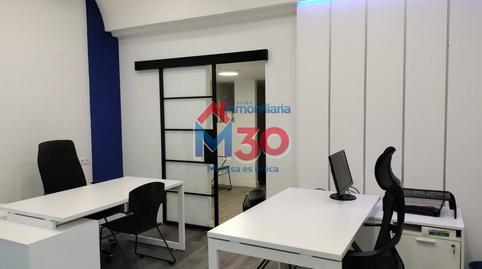 Photo 2 of Premises to rent in Plantío - Alcampo, Burgos Capital