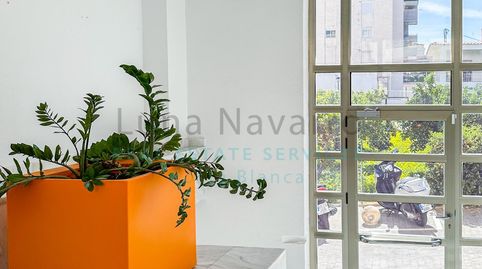 Foto 4 de Edificio en venta en Partida Cap Negret, L'Olla, Altea