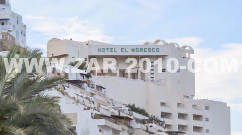 Photo 3 of Building for sale in Avenida de Encamp, Mojácar Pueblo, Almería