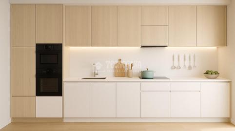 Photo 2 of Single-family semi-detached for sale in El Coll, Barcelona