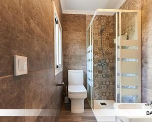 Apartment to share in La Buhaira