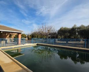 Swimming pool of House or chalet for sale in  Córdoba Capital  with Heating, Private garden and Storage room
