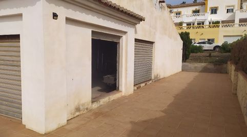 Foto 3 von Geschaftsraum zur Miete in Calle Barranco del Agua, 1, El Peñoncillo, Torrox