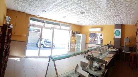 Photo 3 of Premises to rent in Calle Odon Fonoll, Magraners,  Lleida Capital