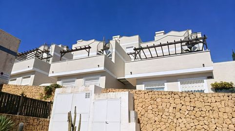 Photo 3 of Detached homes for sale in La Nucia Pueblo, La Nucia