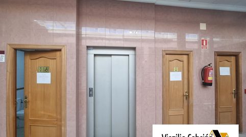 Photo 5 of Premises for sale in Playa Cruz del Mar, Chipiona