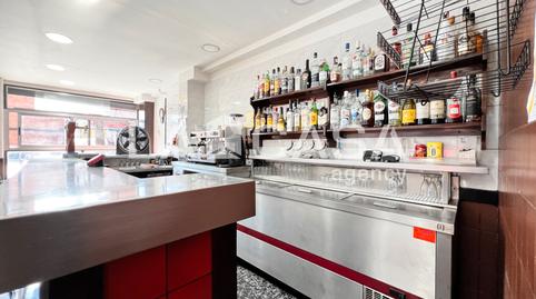 Photo 5 of Premises for sale in Ronda de Sant Antoni de Llefià, Llefià, Badalona