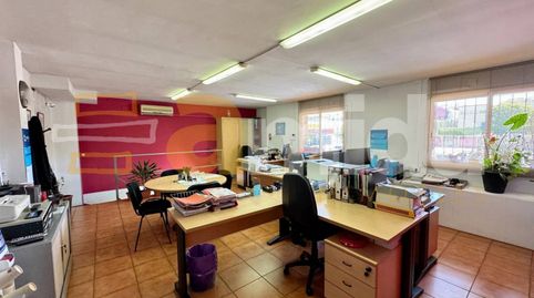 Photo 5 of Premises for sale in Gràcia, Sabadell