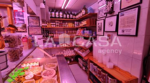 Photo 4 of Premises for sale in Riu Sud, Barcelona