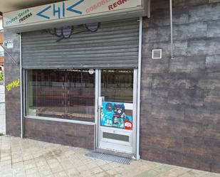 Premises for sale in Palencia Capital