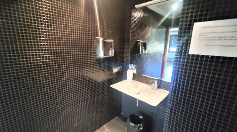 Photo 5 of Office for sale in El Tardón - El Carmen,  Sevilla Capital