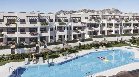Foto 3 de Casa o chalet en venta en San Juan de los Terreros, Pulpí