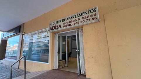 Photo 5 of Premises for sale in Avenida Gamonal, Parque de la Paloma, Benalmádena