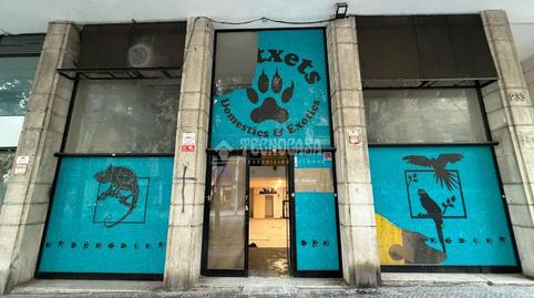 Photo 4 of Premises to rent in Sagrada Família, Barcelona