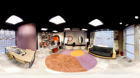 Photo 2 of Premises to rent in Calle de Los Estudios, La Magdalena,  Zaragoza Capital