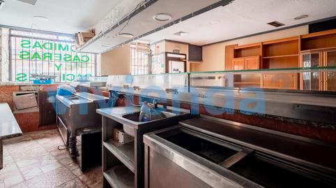 Foto 2 de Edifici en venda a Amador Valdes, Ventas, Madrid