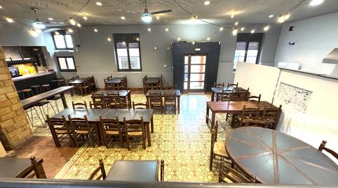 Photo 3 of Premises to rent in Cardona, Barcelona