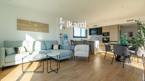 Foto 4 de Casa adosada en venta en Alicante, Algorfa, Alicante